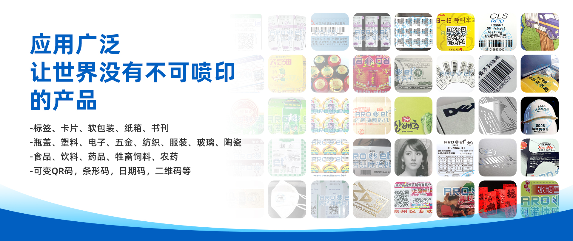 中国·98858vip威尼斯游戏(股份)有限公司-官方网站