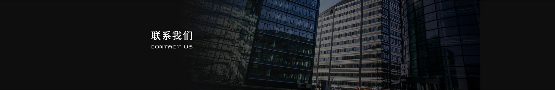 中国·98858vip威尼斯游戏(股份)有限公司-官方网站