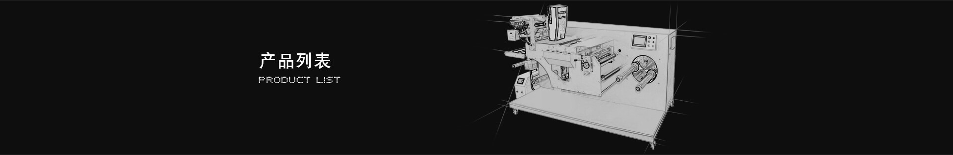 中国·98858vip威尼斯游戏(股份)有限公司-官方网站