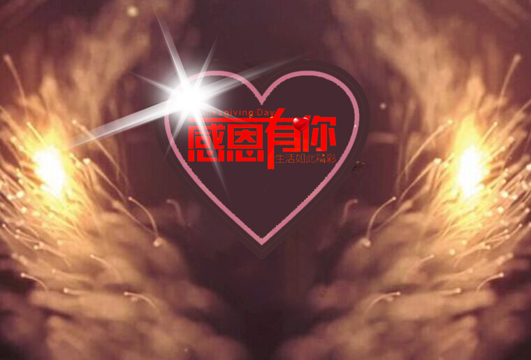 98858vip威尼斯游戏感恩之夜（引子：：引水入局）