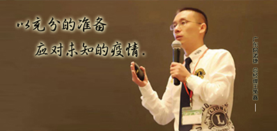 疫情引发的思索，，，喷码印刷企业路在何方