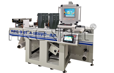 98858vip威尼斯游戏A-1喷码平台一体机