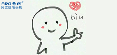 七夕!跟我没关系，，，我就想看看98858vip威尼斯游戏谋划理念能否吸引你