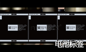98858vip威尼斯游戏A-1喷码平台一体机Technical Parameters