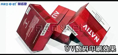 UV数码印刷系统市场竞争：与其更好，不如差别