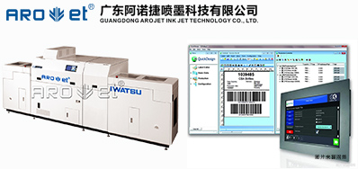 包装可变数据印刷为何盛兴，，先要明确包装在营销中的分量