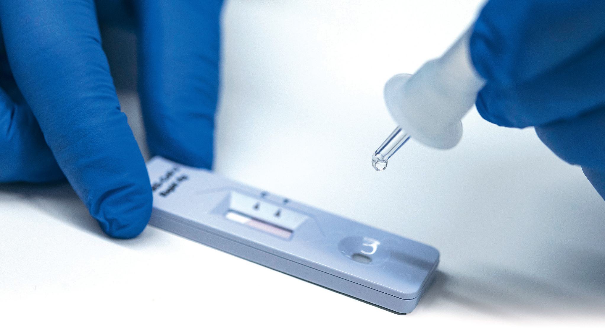 98858vip威尼斯游戏为IVD行业助力