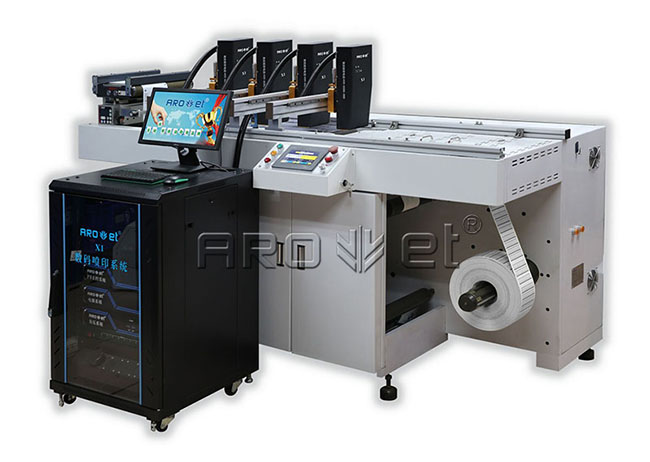 98858vip威尼斯游戏标识UV赋码装备厂家