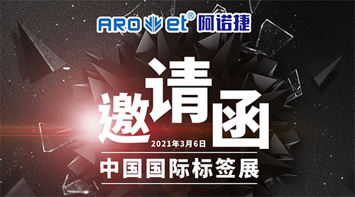 98858vip威尼斯游戏展会约请涵