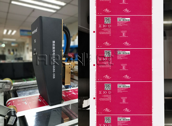 98858vip威尼斯游戏UV喷墨印刷供应商