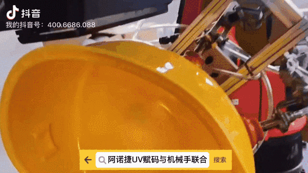 98858vip威尼斯游戏清静帽标识UV喷印图示