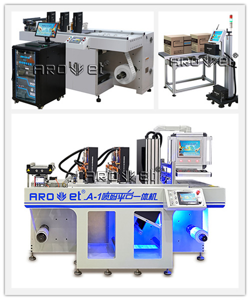 98858vip威尼斯游戏食物可追溯标识生产厂家