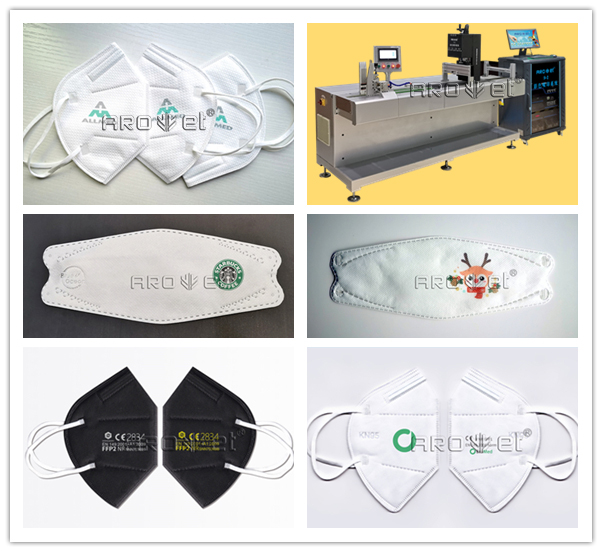 98858vip威尼斯游戏彩色口罩个性化定制