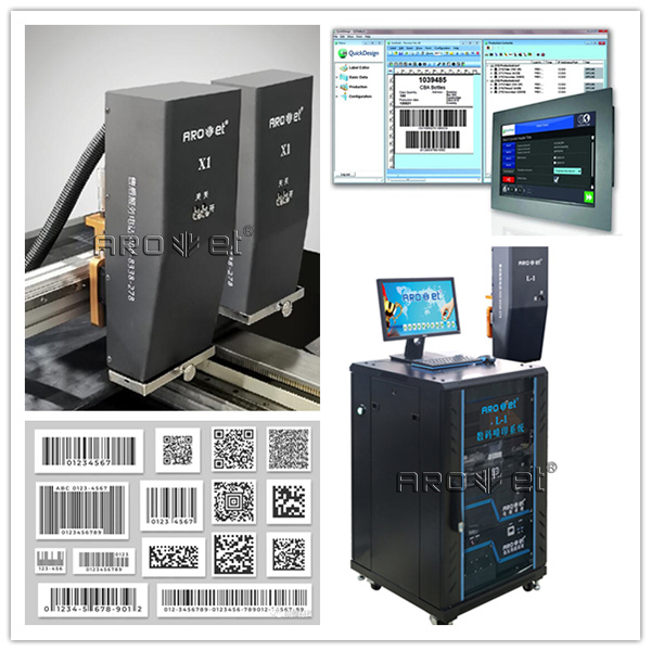 98858vip威尼斯游戏自动化数码喷印系统