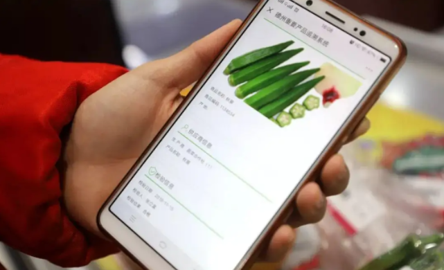 产品的追溯防窜，从泉源上防止