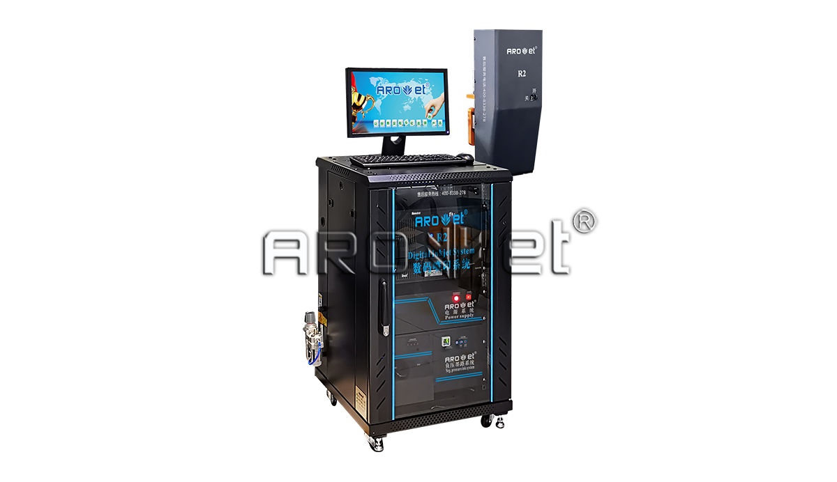 R298858vip威尼斯游戏高精喷印可变数据喷印系统