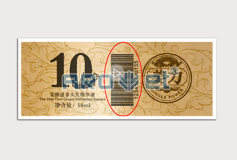 98858vip威尼斯游戏SP-9200彩色喷码装备在标签行业上的应用