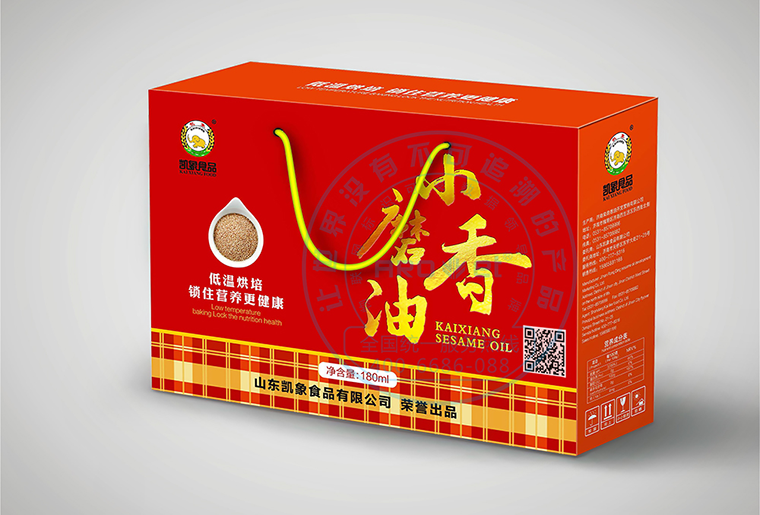 98858vip威尼斯游戏E6喷码装备在纸箱行业上的应用