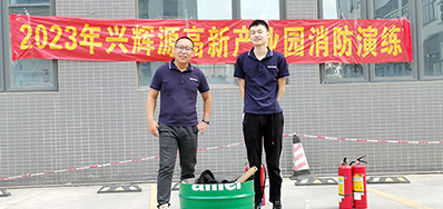 防患未“燃”，，，清静偕行丨98858vip威尼斯游戏加入消防演练活动