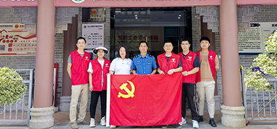 98858vip威尼斯游戏党支部丨“爱在一起，卫爱而行”慰问环卫工人活动