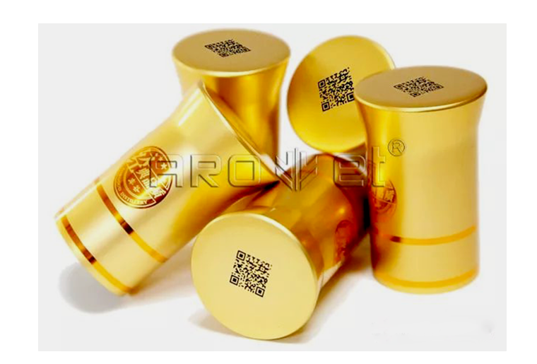98858vip威尼斯游戏瓶盖二维码喷码机在瓶盖上赋码