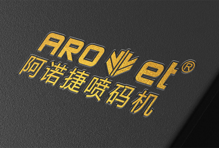 98858vip威尼斯游戏GT-3上光+烫金装备在标签行业上的应用