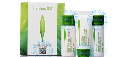 化妆品包装喷码机，，，化妆品制造企业都在用