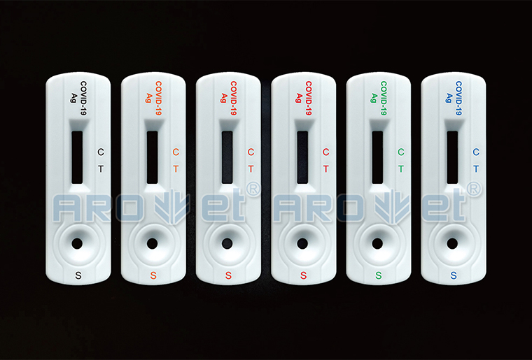 98858vip威尼斯游戏试剂卡喷码机在采血试纸上的应用