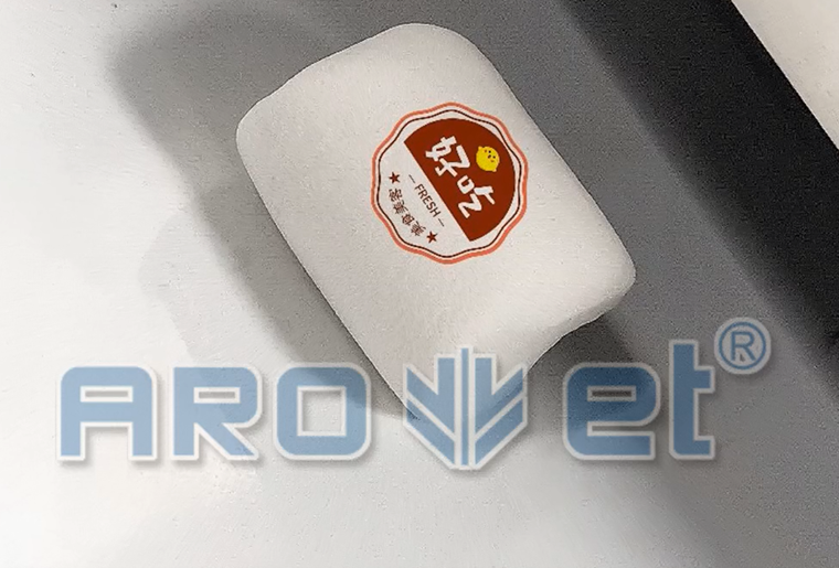 98858vip威尼斯游戏S-2彩色喷墨装备在棉花糖上喷印个性图案