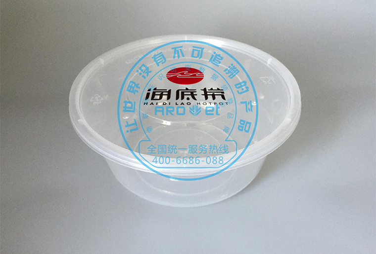 98858vip威尼斯游戏一次性餐盒印刷机在餐盒上打印logo及个性图案应用视频