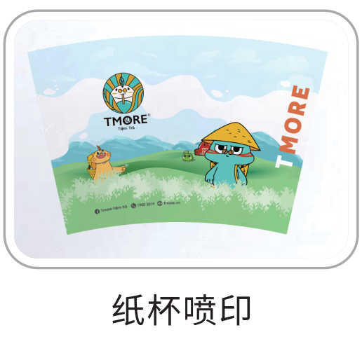 无需制版，，一张起印